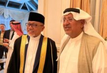 Pengusaha Indonesia Teken Kerja Sama dengan Pebisnis Arab Saudi Senilai Rp2,3 Triliun